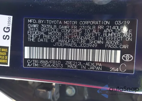 2020 Toyota Corolla Le z USA, uszkodzony, nr VIN JTDEPRAE5LJ023949